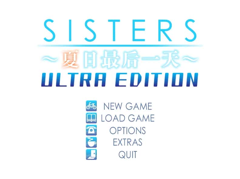 PC/ADV SISTERS：夏日最后一天～Ultra Edition 6.6G插画