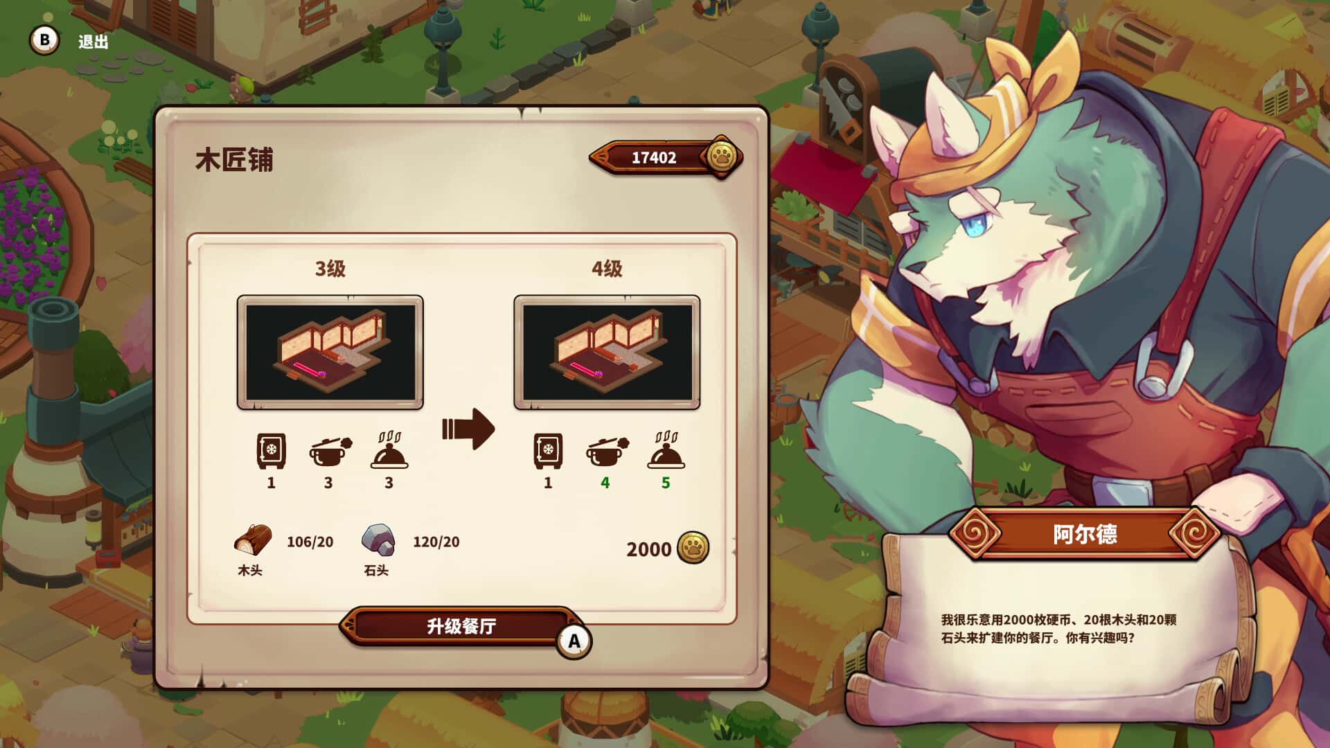 视觉数据3